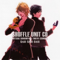 Uta no Prince Shuffle Unit 5, telecharger en ddl